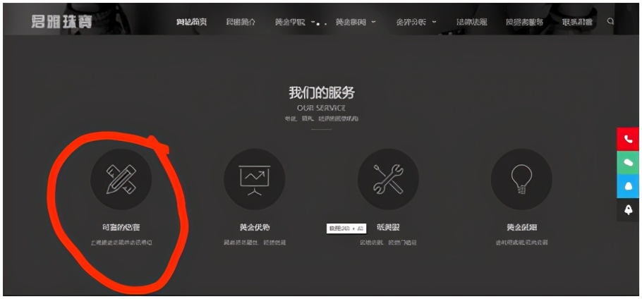深圳君雅贵金属投资,深圳黄金期货交易亏损