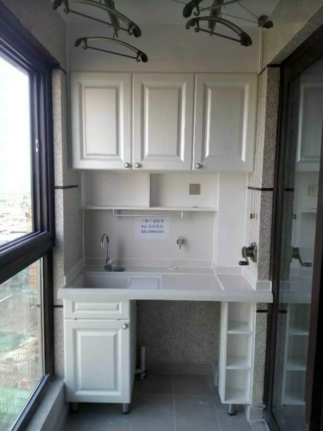 阳台1.2米洗衣机柜洗手盆一体,阳台洗衣机柜怎么选便宜