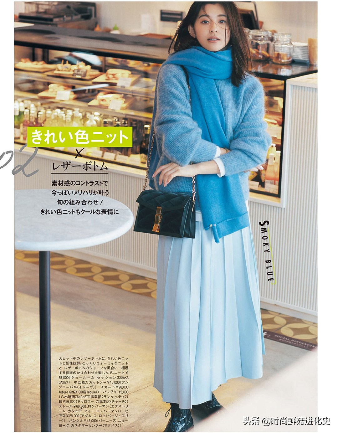 方圆脸显脸小秘籍,脸大个子小女生如何显脸小