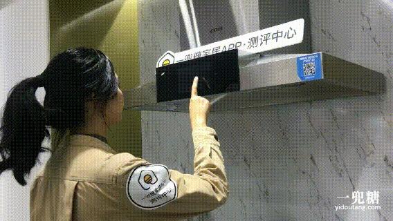 大吸力抽油烟机评价,老板8235s抽油烟机测评