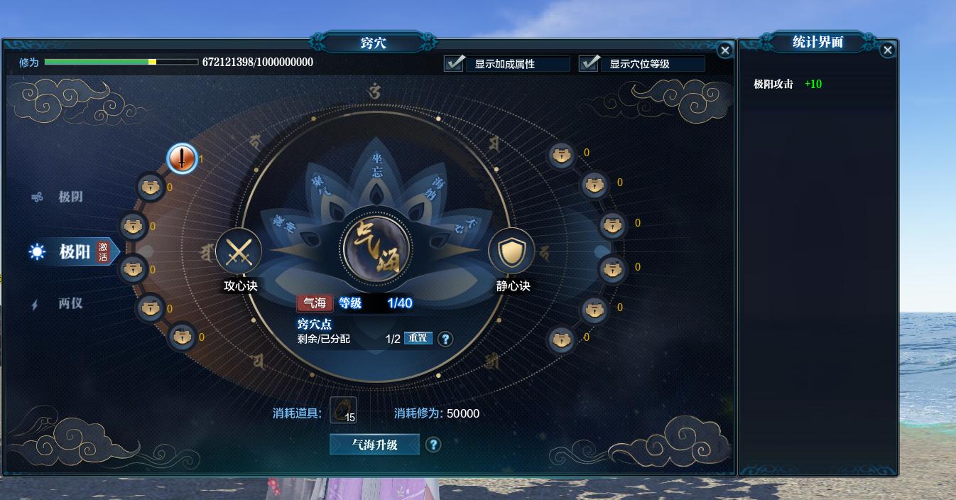 天刀背包里不要的东西,天刀被分解的装备怎么找回