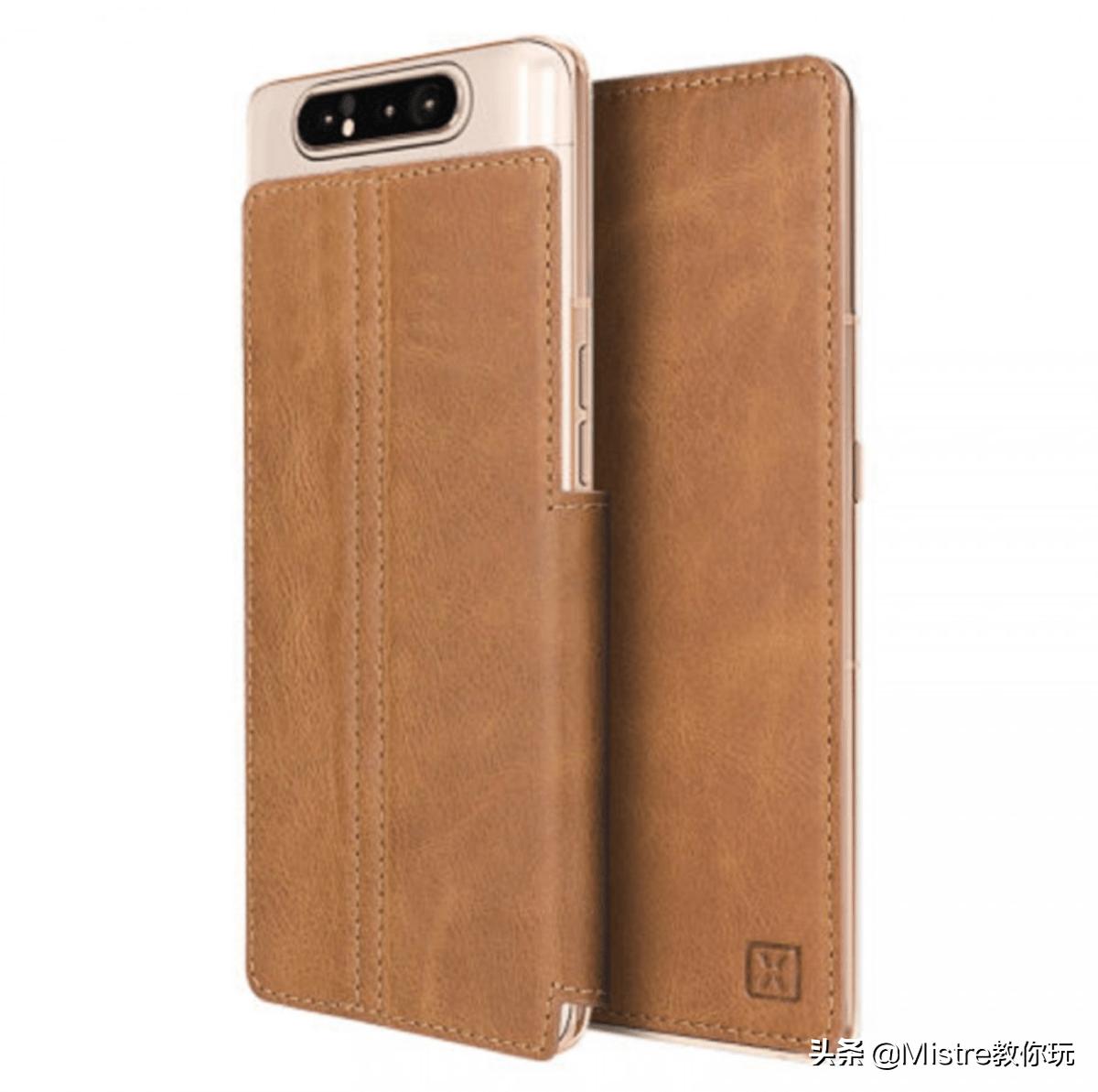 三星GalaxyA80保护壳曝光：“开天窗”设计，能把正面屏幕保护？