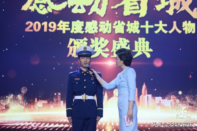 2023年感动省城十大人物评选,榜样的力量2020十大感动中国人物
