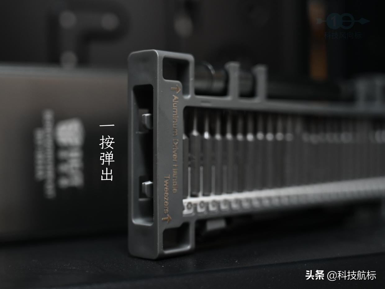 耐用小螺丝刀推荐哪款好用,倍思特十合一螺丝刀