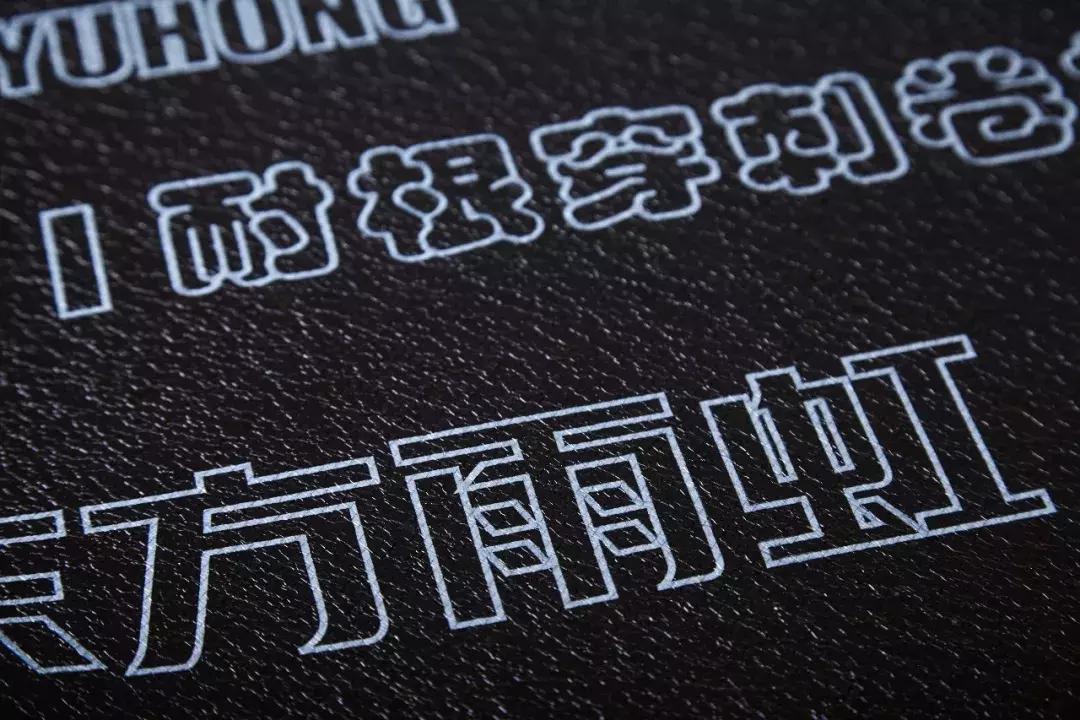 东方雨虹彩色超柔,东方雨虹典雅灰效果图