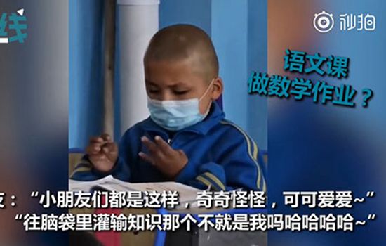 从听写课联想到固体电镀银的使用方法