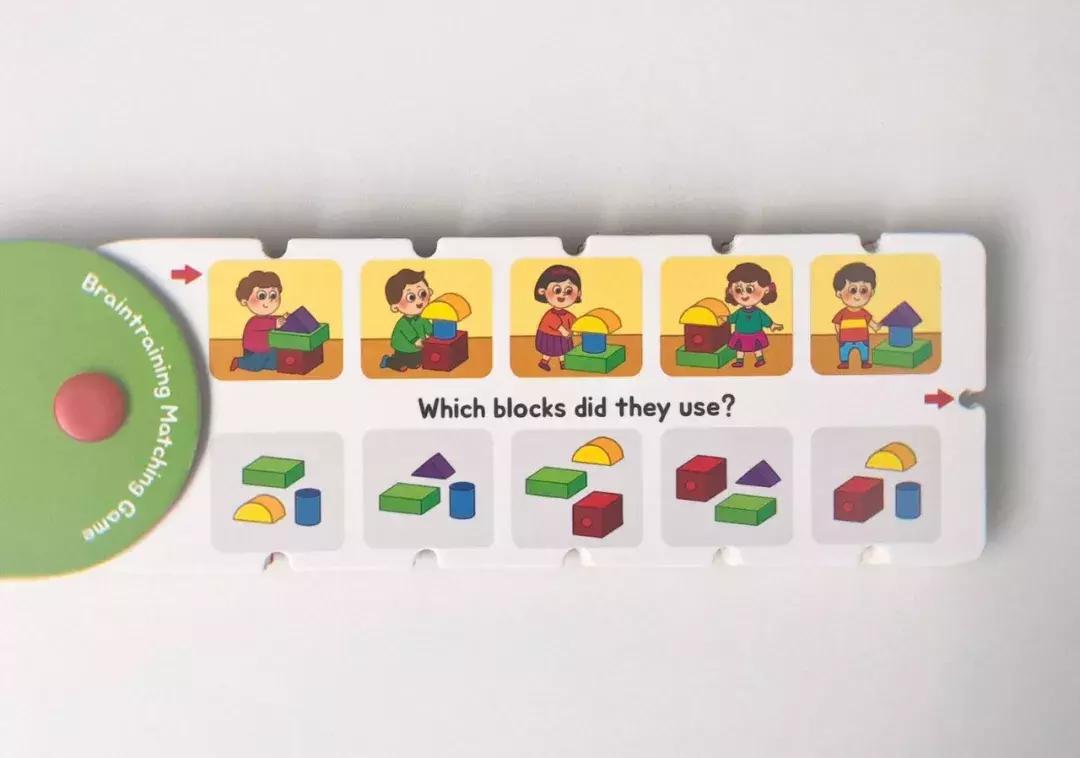 儿童创意绳子,绳子幼儿创意课程