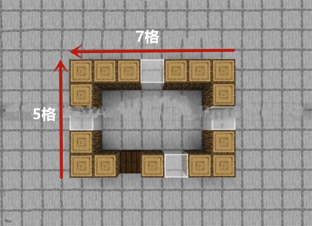 minecraft装修,minecraft房子改造计划