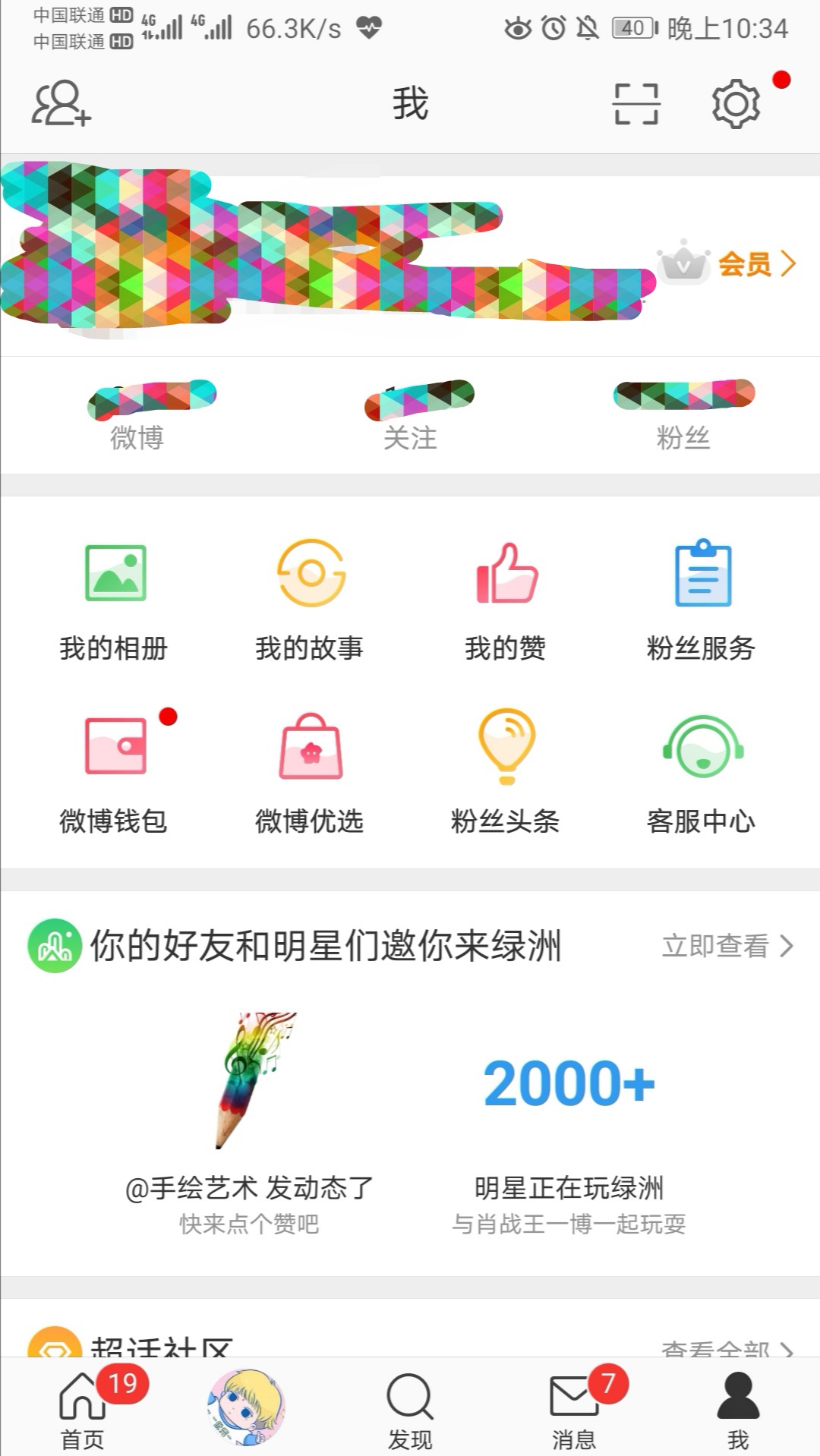 极简主义必备,极简主义必备清单