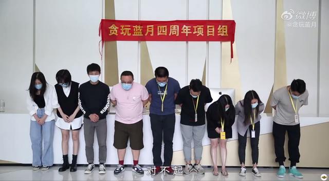 渣渣辉玩了多久的贪玩蓝月,贪玩蓝月渣渣辉传奇可以赚钱吗