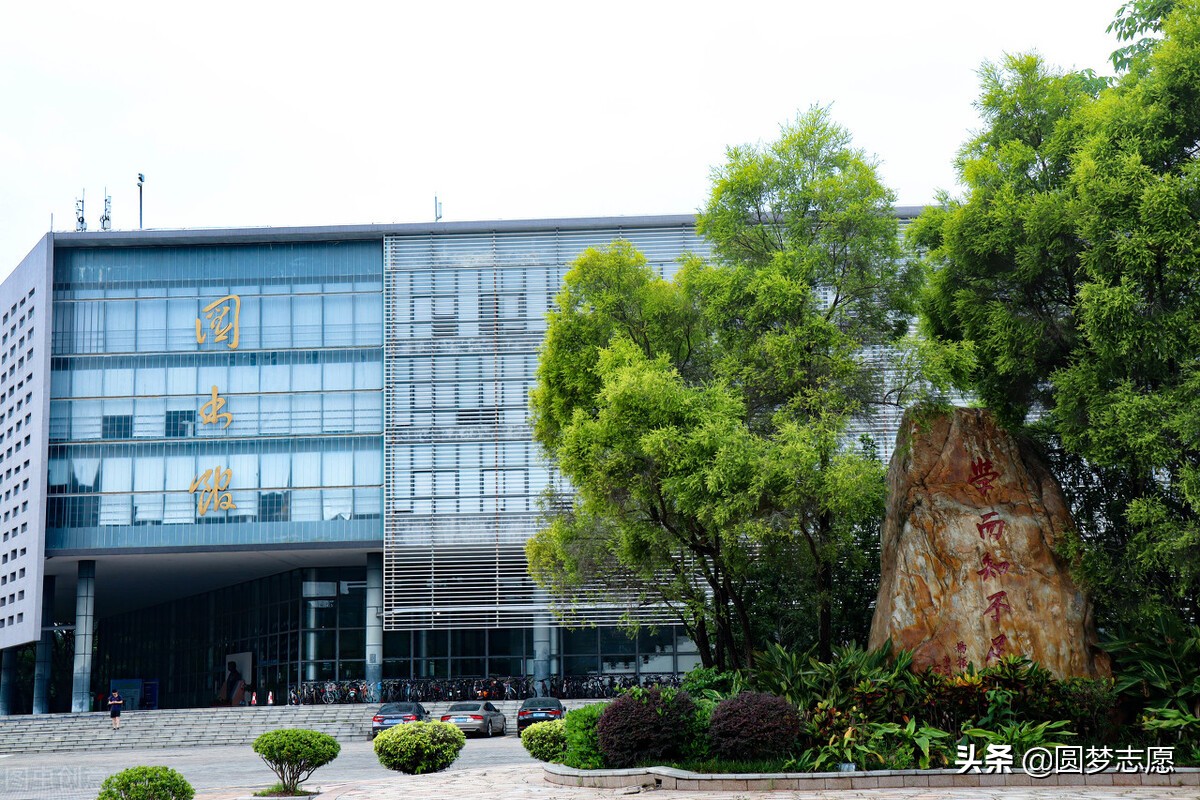 广东正规二本大学排名,广东二本公办学校排名