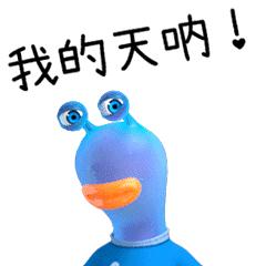 鸳鸯九宫格火锅,鸳鸯火锅大战九宫格火锅