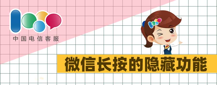 打微信视频怎么设置静音,微信视频聊天怎么静音