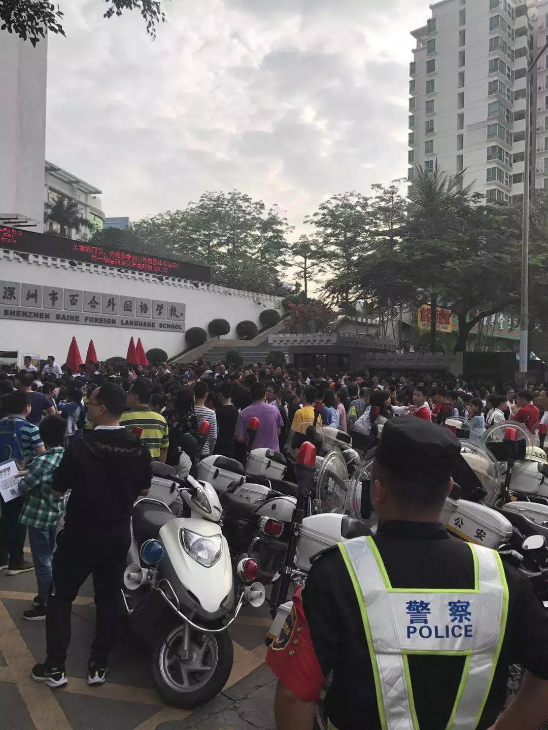 深圳百外2019试题,百外考试真题出炉