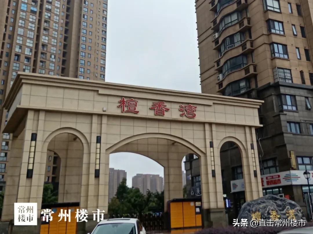 常州综合商业体,常州新的商业综合体