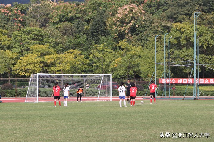 足球联赛大学组女足比赛,2024全国大学生甲组足球联赛女足