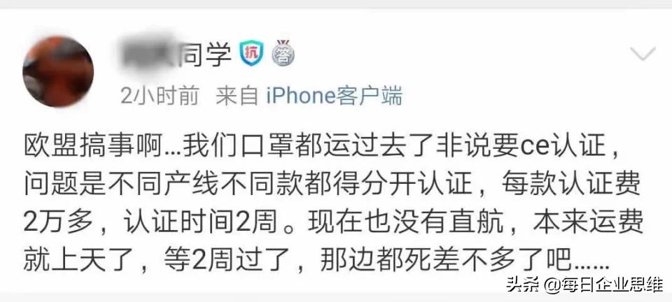 口罩价格崩了,口罩价格暴跌怎么办