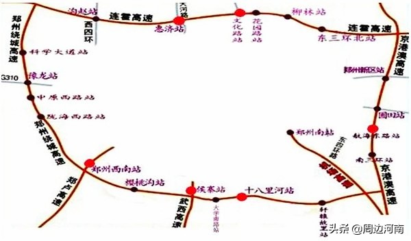 用etc从郑州到郏县多少钱,郑州的车etc回郏县怎么收费