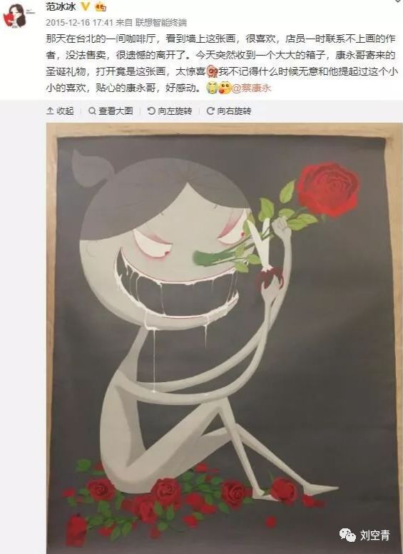 范冰冰现在还能重出江湖吗,范冰冰还能重出江湖吗