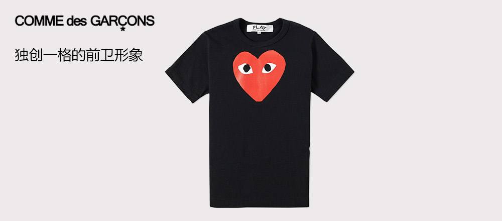 潮牌简介,潮牌大全英文