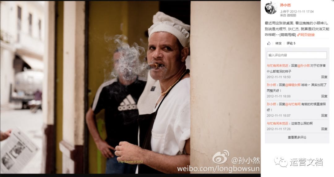 走出混沌的感悟,走出混沌