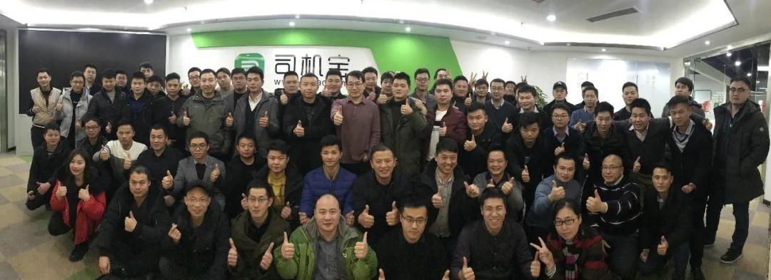 互联网货运平台企业未来发展,网络货运平台之商业模式分析