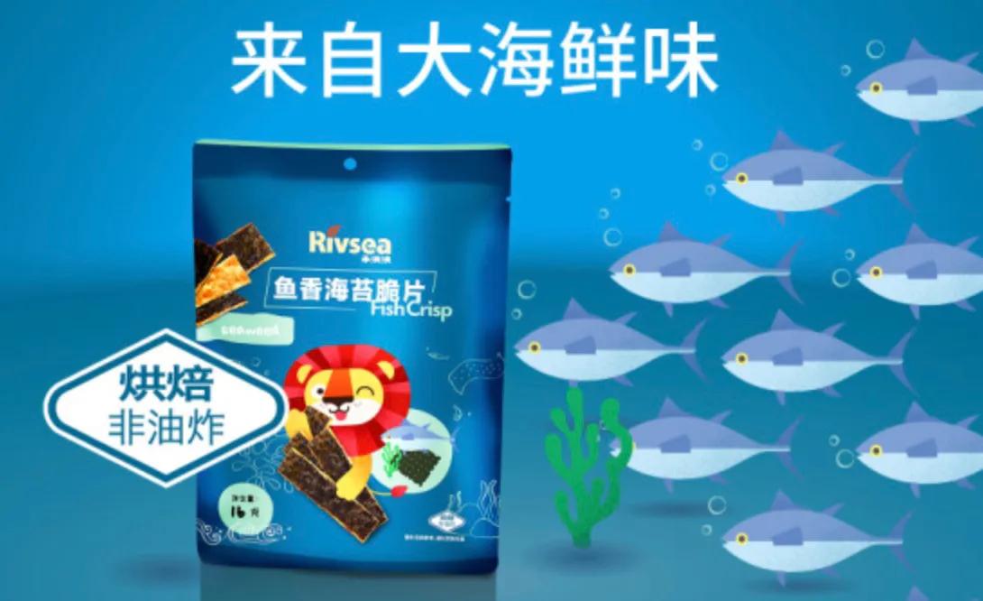 9.9母婴秒杀,低至9.9秒杀活动