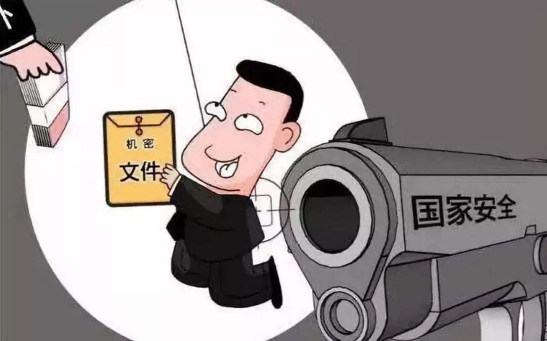 中国如何打击反间谍活动,国家对于反间谍采取的行动