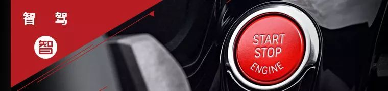 大众速腾空间实测,试驾大众速腾1.2t超越版