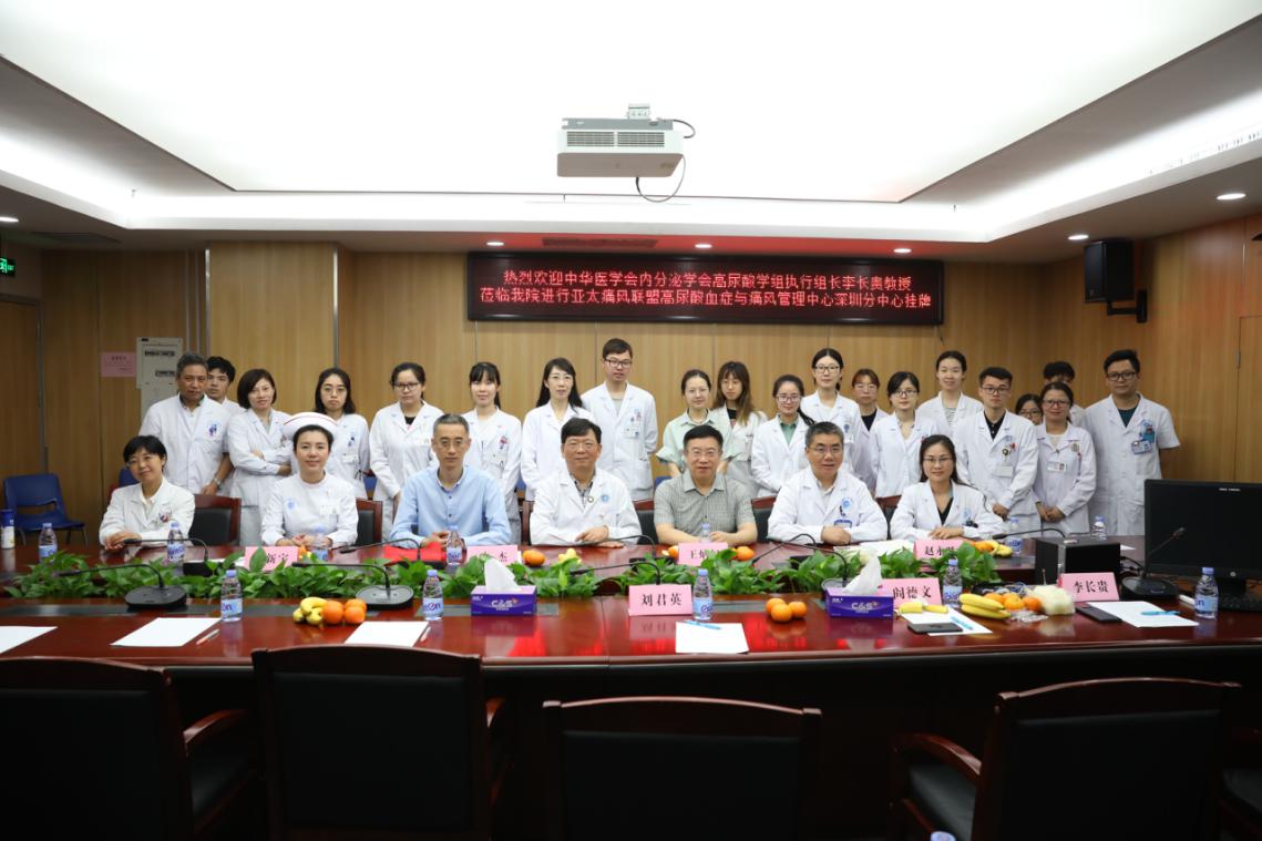 痛风你知道多少,痛风你知道多少科普