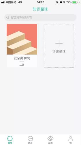 绀剧兢钀ラ攢鎵剧簿鍑嗙兢,绀剧兢钀ラ攢鎬庝箞瀵绘壘绮惧噯鐢ㄦ埛