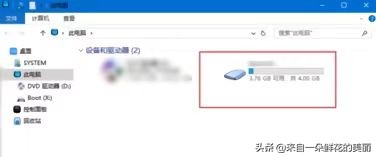电脑重装系统u盘不是空的怎么弄,重装系统不求人步骤简单易学
