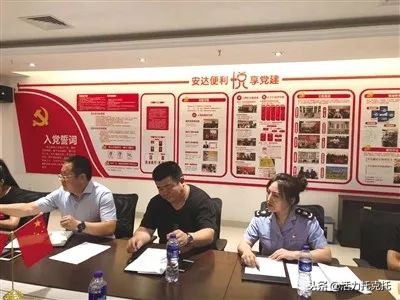 青城先锋,抓党建提士气助推脱贫攻坚