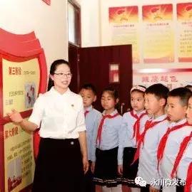 姘稿窛鍖犱汉,姘稿窛宸ュ尃