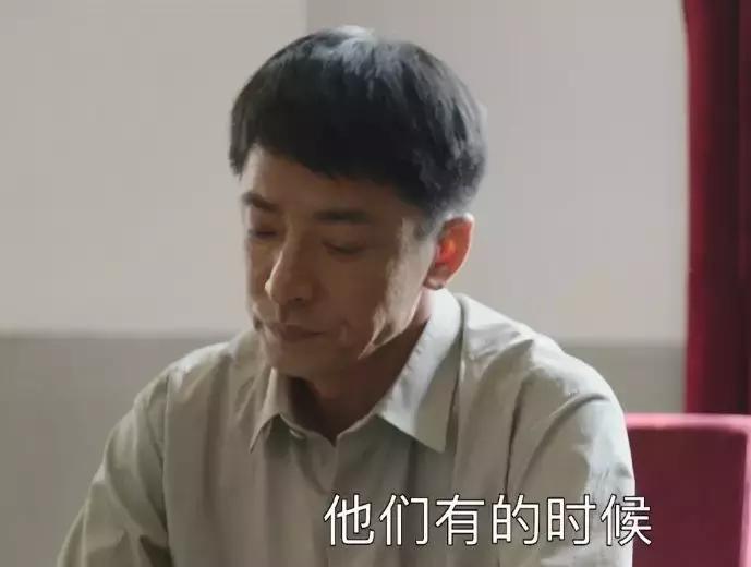 王凯杨烁董子健童瑶中戏,杨烁王凯大江大河访谈