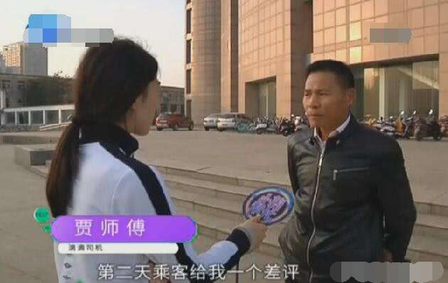 开滴滴的人以后咋样,开滴滴好不好