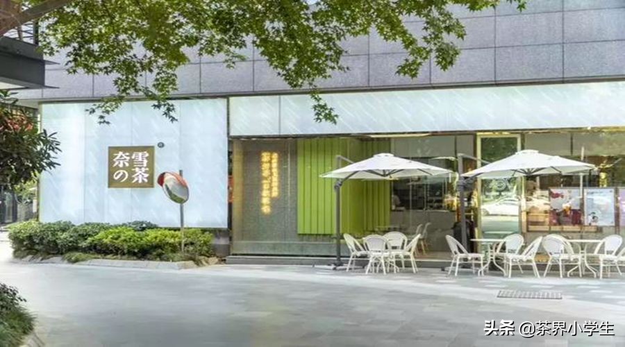 从奈雪的茶看新式茶饮行业,新茶饮第一股为什么是奈雪的茶
