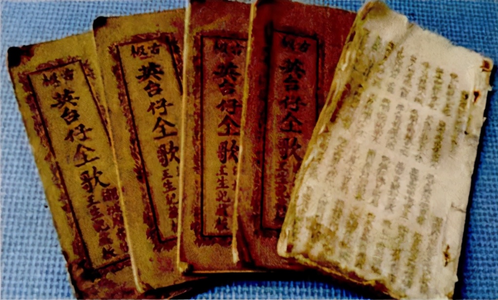 潮汕话讲故事民间完整版,潮汕方言讲述民间故事