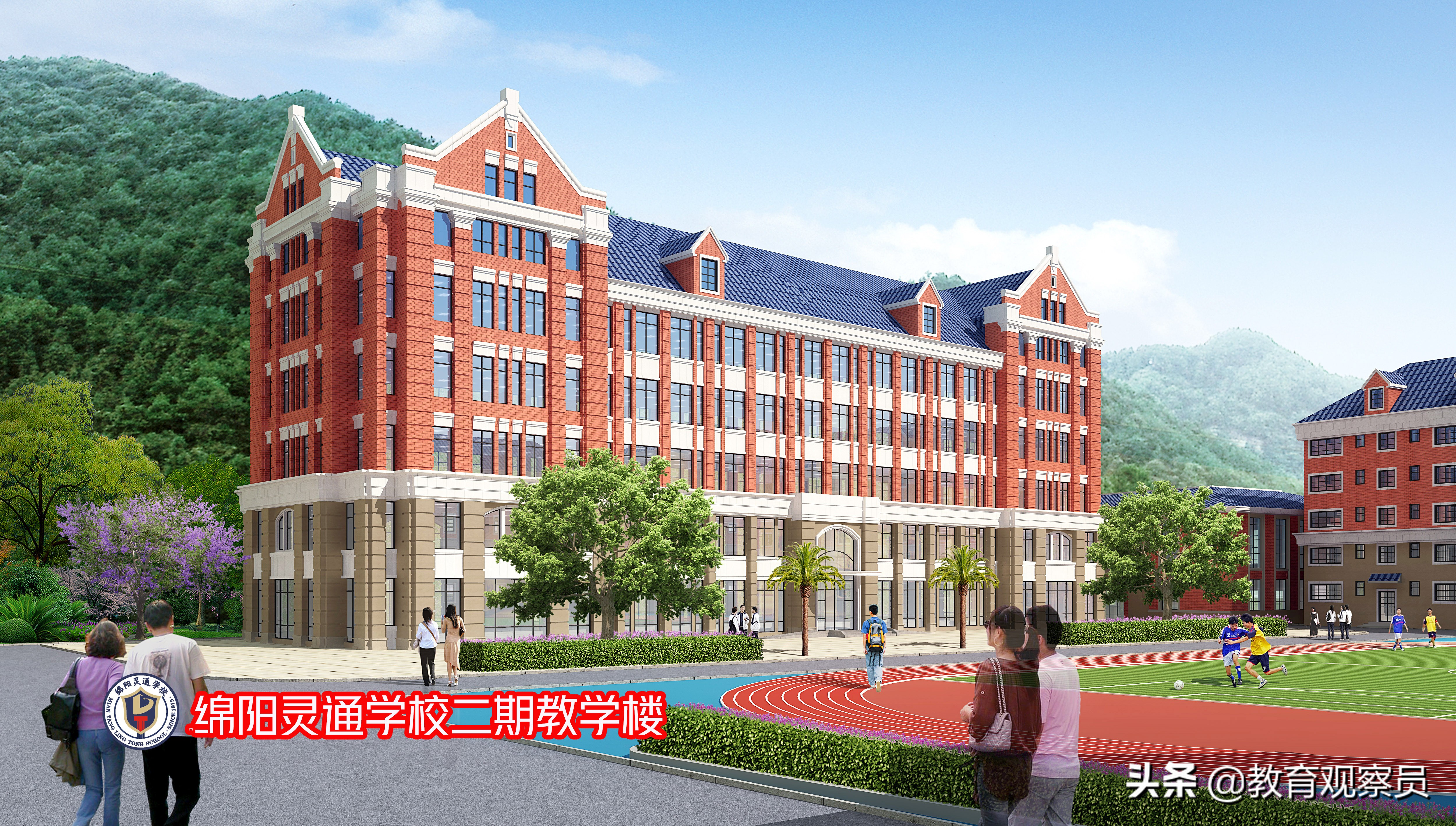 绵阳灵通学校教学质量,绵阳灵通学校和绵阳职业技术学校