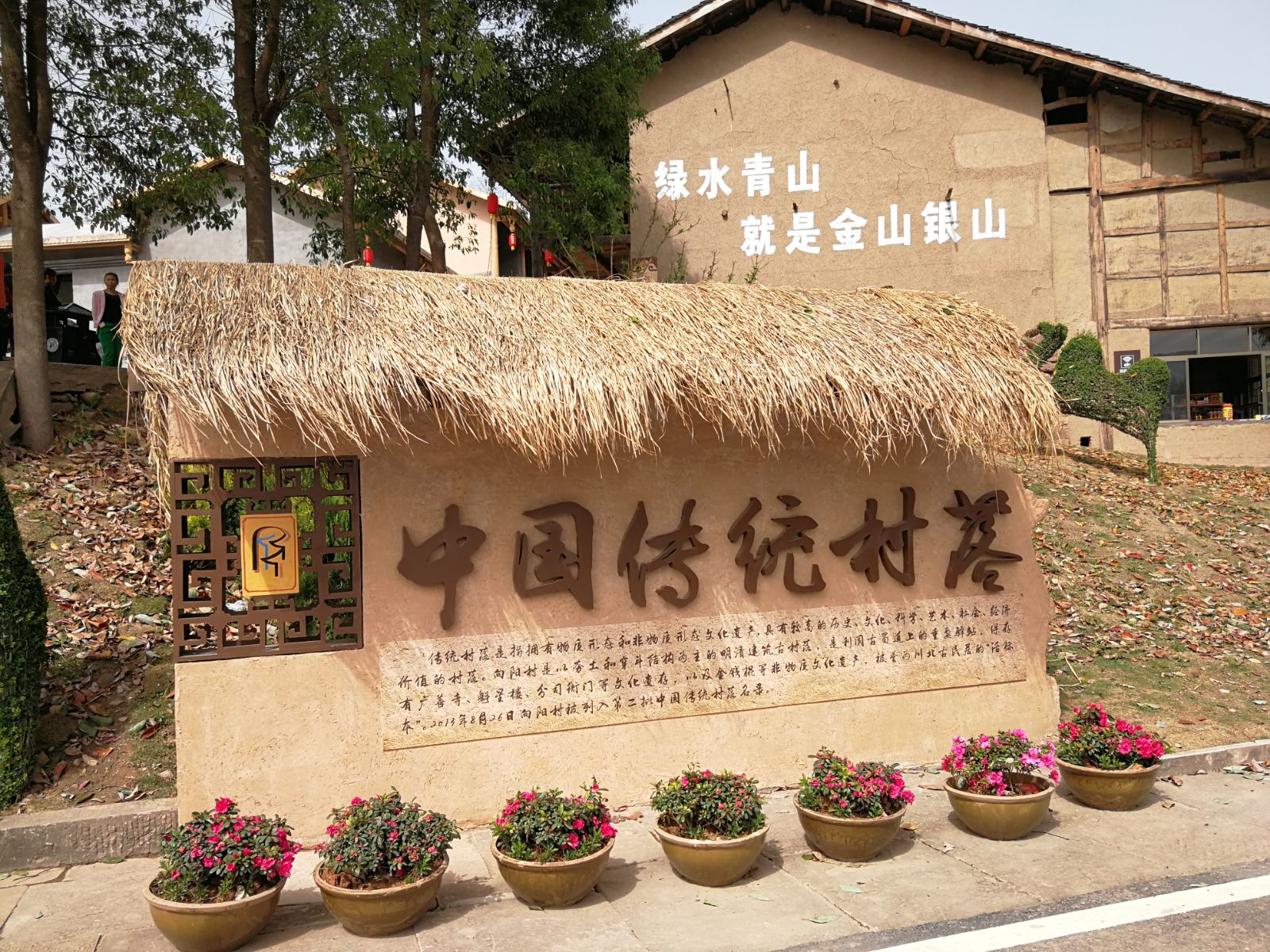 一座安静的古镇,一座静谧的古城