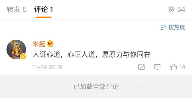 大连一方秦升空降,大连一方秦升最新信息