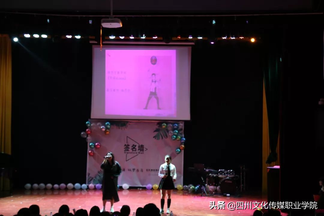 舞蹈系毕业晚会,2018级舞蹈表演毕业晚会