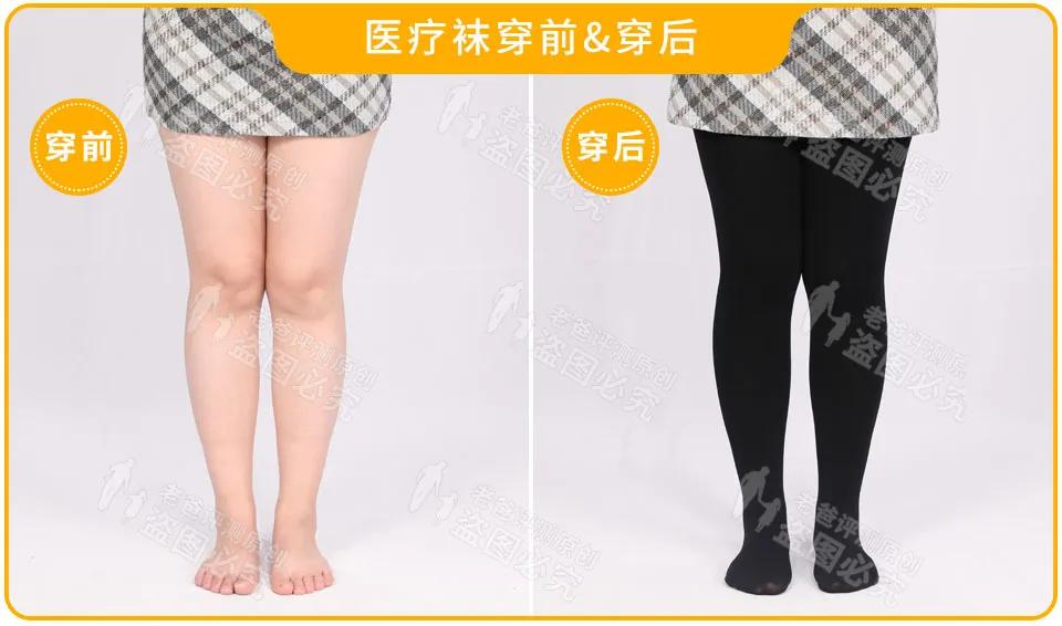 最近很火很流行的显瘦神器,帮你们找到一款显瘦神器