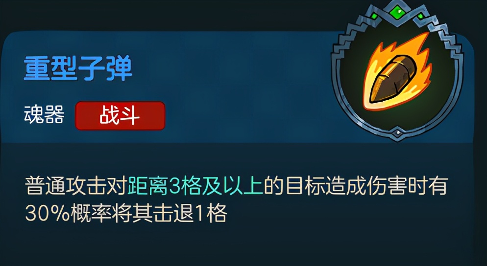 不可思议的皇冠配置,不思议的皇冠最新消息