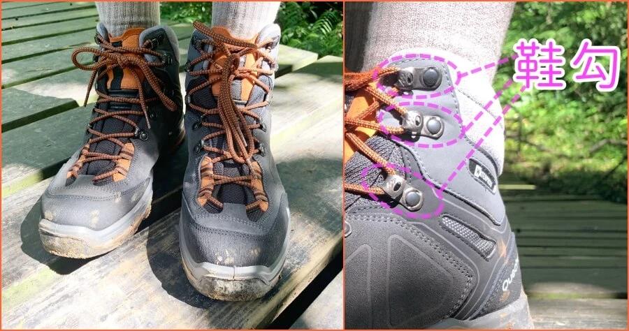 迪卡侬户外登山鞋测评,迪卡侬travel500与decathlon500