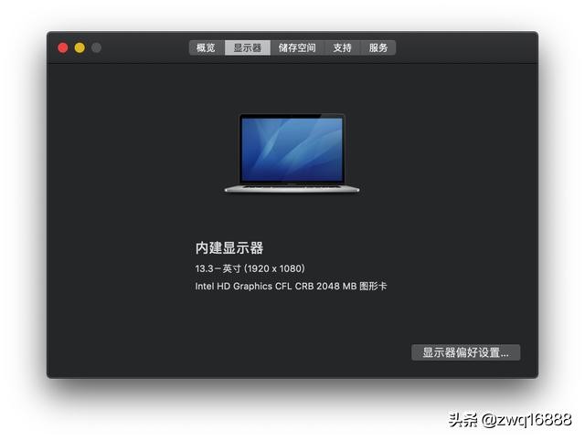 联想小新air13pro安装黑苹果教程,联想小新air14可以安装黑苹果吗