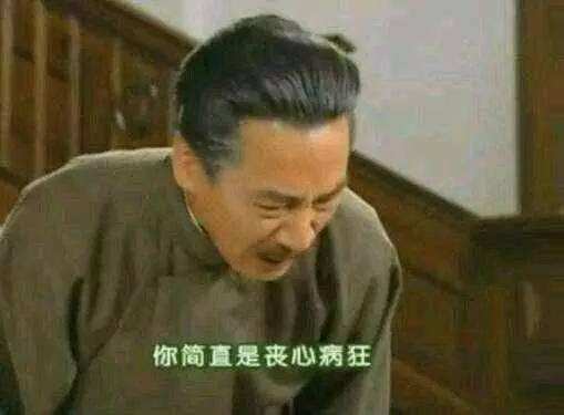 眼药水知识小科普,眼药水含哪些成分安全可靠