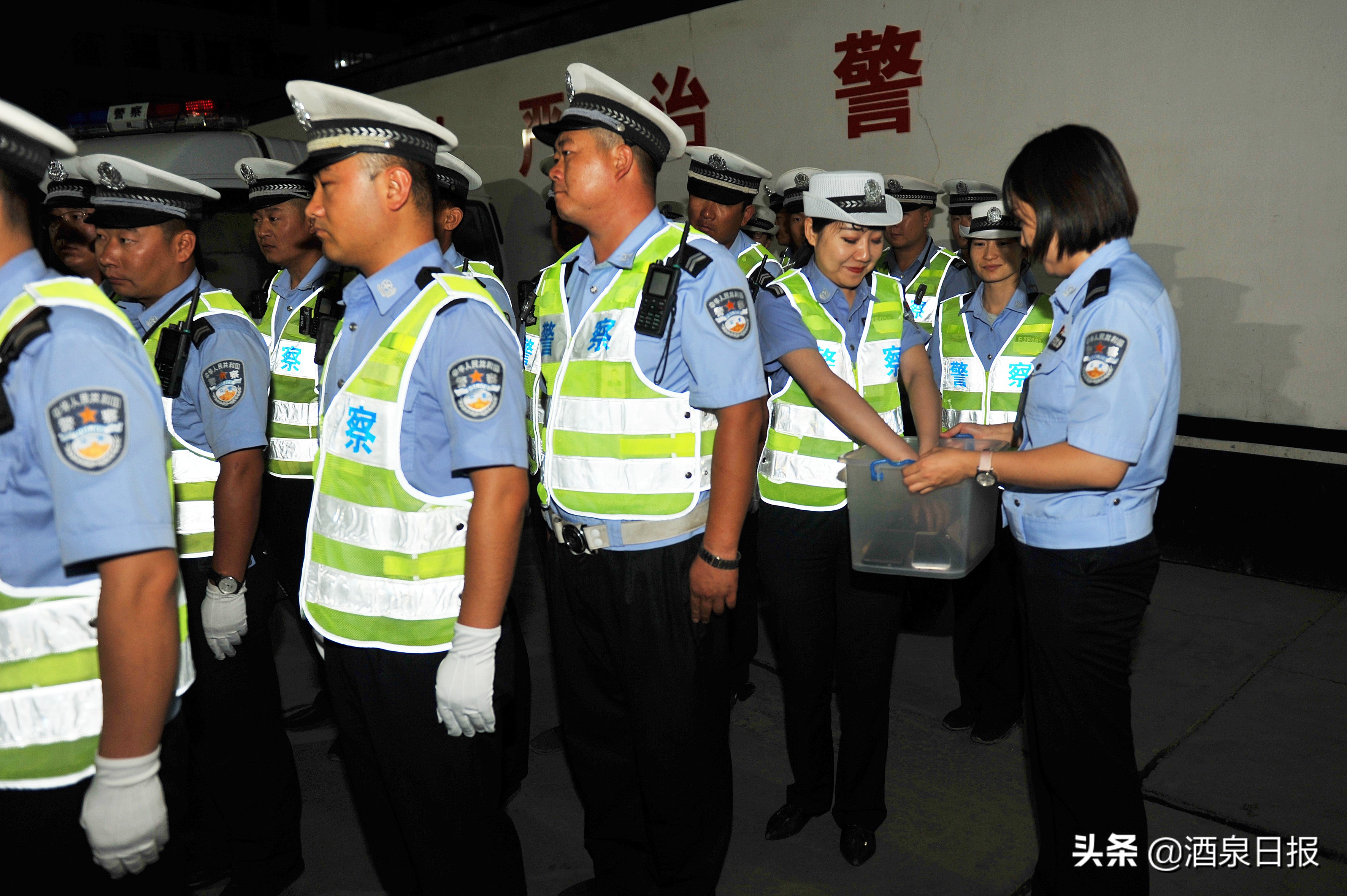 用责任与坚守换平安,用忠诚和担当为百姓排忧解难