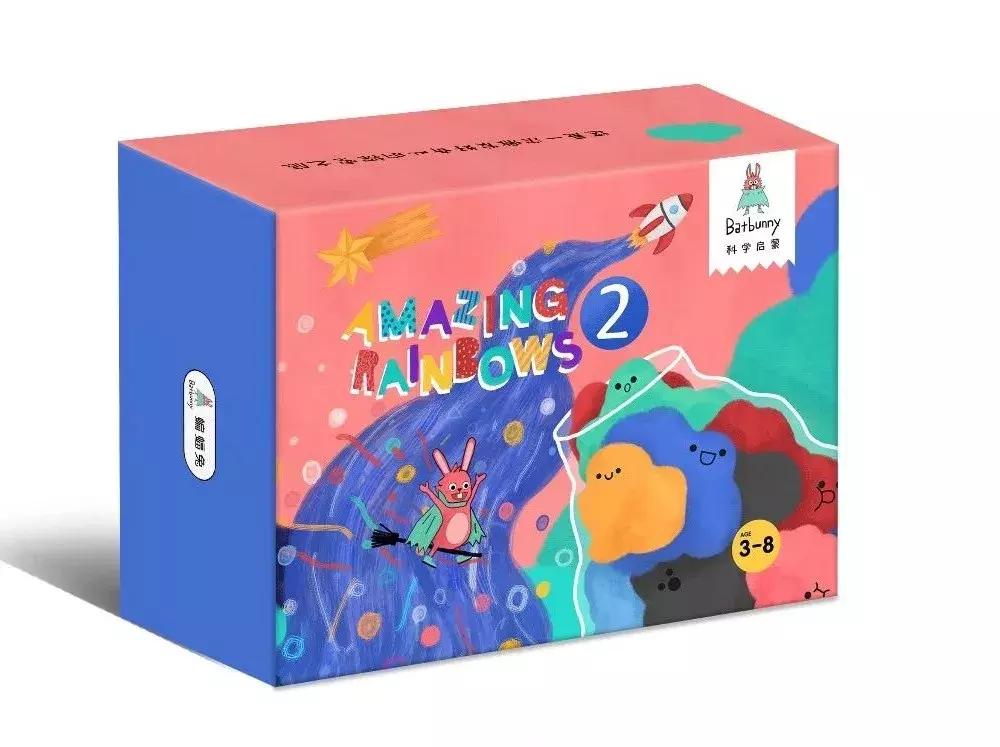 让十岁孩子注意力集中的玩具,2022国外抖音爆火的儿童玩具