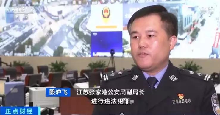 警方侦破一起跨境网络赌博案,涉案金额巨大网络赌博案